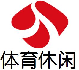 江蘇體育頻道 江蘇體育頻道