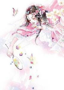 長樂公主[梁朝臨川王蕭宏女長樂公主]