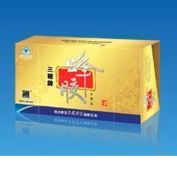 三精牌蜂膠口服液