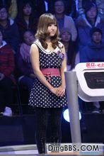 張蕊[江蘇衛視《一站到底》女嘉賓]