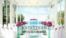 Ayana阿斯汀娜教堂