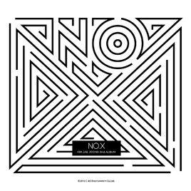 埋怨[金在中演唱歌曲]