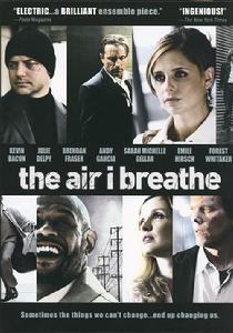 《我呼吸的空氣》