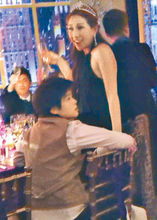 何超盈與林愛兒