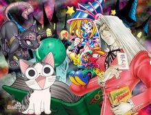 小左（左）帕加索斯（右）