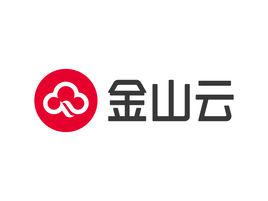 北京金山雲網路技術有限公司