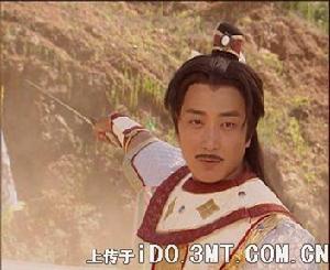 《刁蠻公主逍遙王》