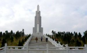 瓊崖縱隊司令部舊址 瓊崖縱隊司令部舊址