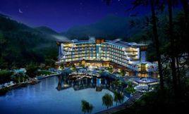 金棲堂溫泉度假酒店 金棲堂溫泉度假酒店