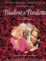 《寶琳與波萊特》 《寶琳與波萊特》