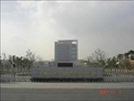 江蘇省吳中職業高級中學 江蘇省吳中職業高級中學