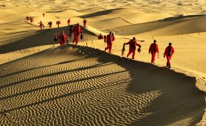 中國石油集團川慶鑽探工程有限公司 中國石油集團川慶鑽探工程有限公司