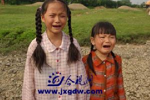 《網路媽媽》劇照