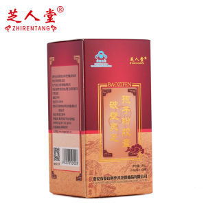 芝人堂靈芝孢子粉膠囊 芝人堂靈芝孢子粉膠囊