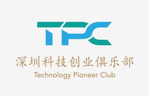 深圳科技創業俱樂部 深圳科技創業俱樂部