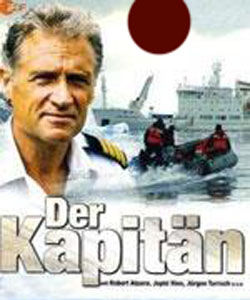 隆美爾的金子 隆美爾的金子