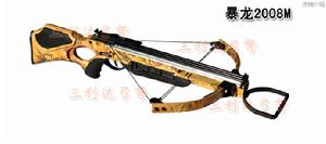 三利達暴龍2008M