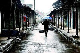 小河明清古街 小河明清古街