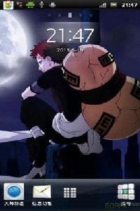 火影戰士 火影戰士