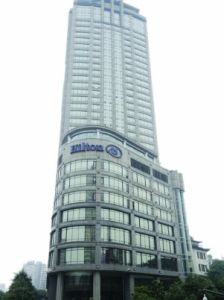 重慶飯店 重慶飯店