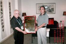 李樹寶[河北承德豐寧籍書法家]