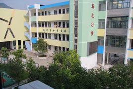 塘溪鎮中心國小 塘溪鎮中心國小