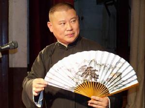 (圖)《學京劇》