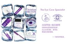 克莉絲汀&middot;伯頓