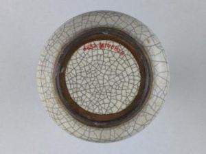 宋哥窯青釉弦紋瓶 宋哥窯青釉弦紋瓶