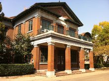 英國鄉誼俱樂部