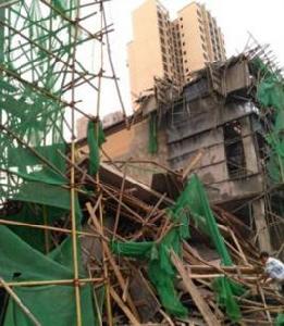 8·22閬中樓盤支模架坍塌事故 8·22閬中樓盤支模架坍塌事故