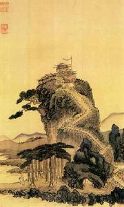 《兩江名勝圖》 《兩江名勝圖》