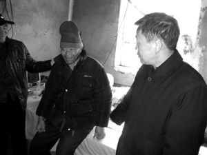 幹部下鄉 幹部下鄉