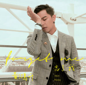 前後左右 前後左右