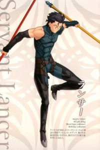 迪盧木多·奧迪那[《Fate》系列中的角色]