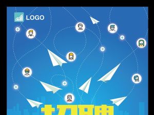 it鯉魚網 it鯉魚網