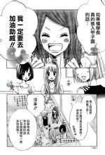 隔壁的我 隔壁的我