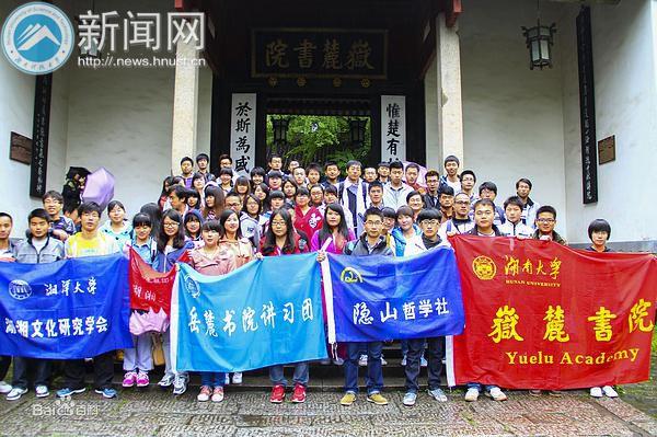 社團活動 豐富多彩