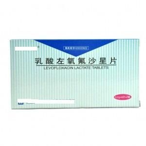 乳酸左氧氟沙星片 乳酸左氧氟沙星片