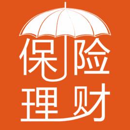 理財保險 理財保險