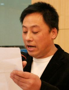 楊凡[中國大陸男演員]