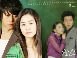 李多海《綠薔薇》劇照