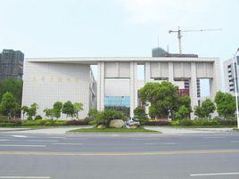 吉安市圖書館 吉安市圖書館