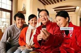 合家團圓[菜名]