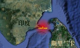 拉梅斯沃勒姆島 拉梅斯沃勒姆島