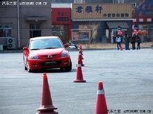 馬自達Mazda3