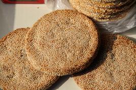 木瀆棗泥麻餅 木瀆棗泥麻餅