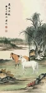 溥伒柳蔭雙駿圖 溥伒柳蔭雙駿圖