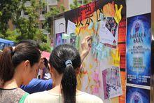 2012第二屆BAB創業項目競投會