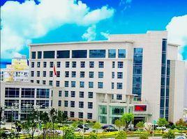 十堰市國土資源局 十堰市國土資源局